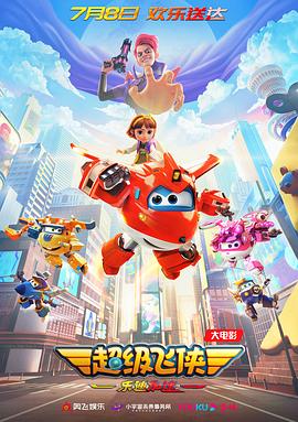 192.168.1登录页面