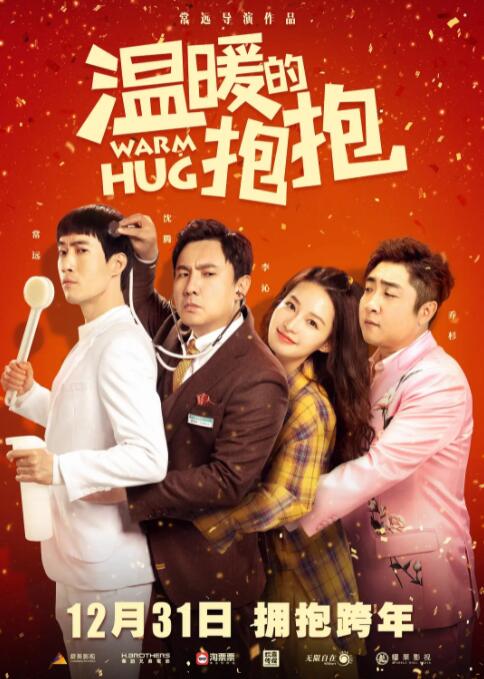 192.168.1登录页面